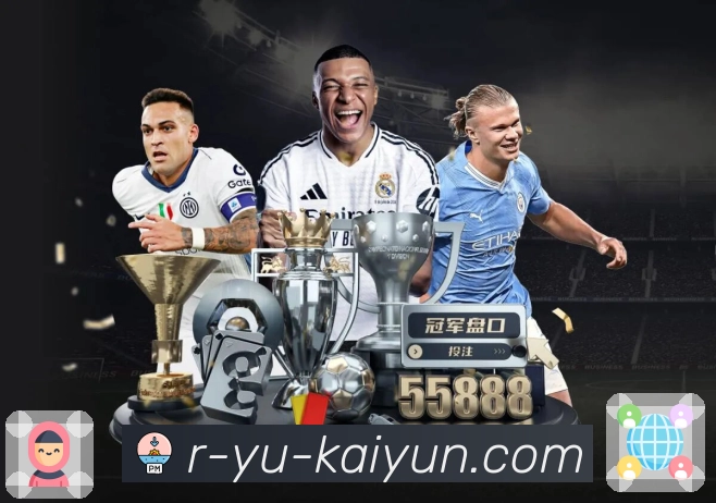 <strong>开云</strong>扫码下载二维码入口