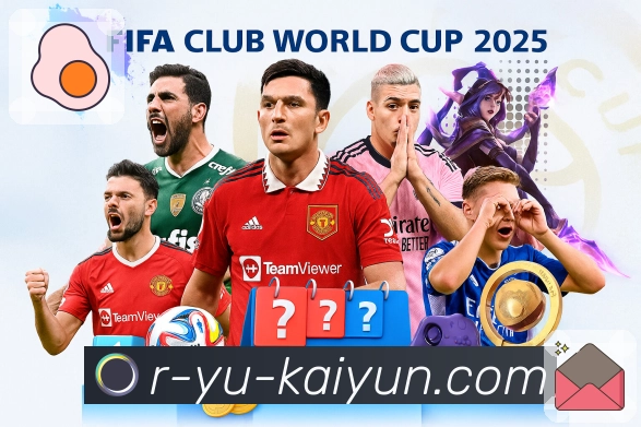 开云APP 官方推荐图