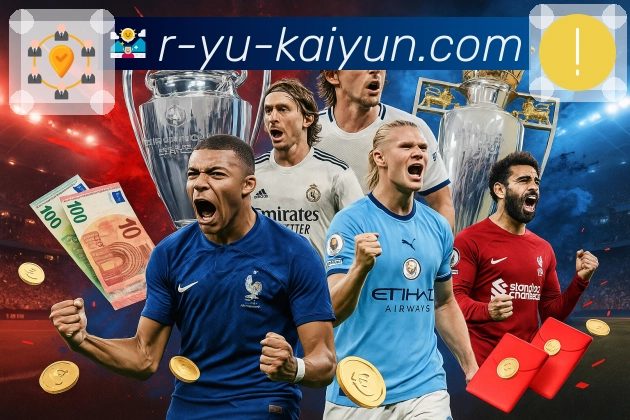 体育直播接口页面结构示意